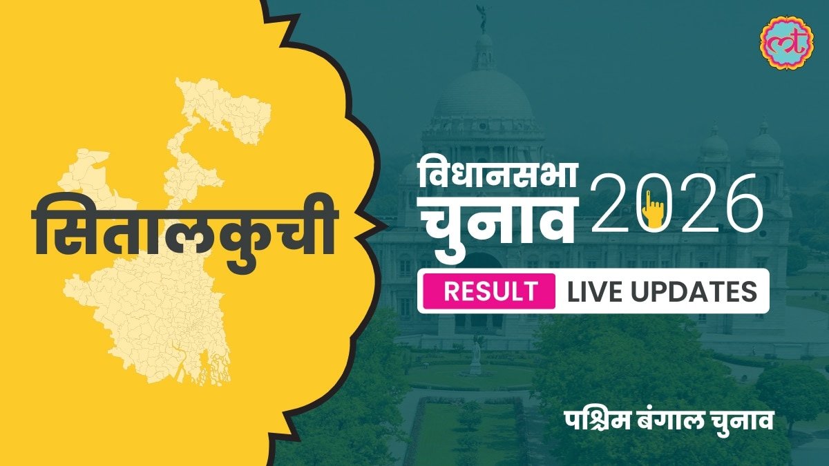 बरेन चंद्र बर्मन