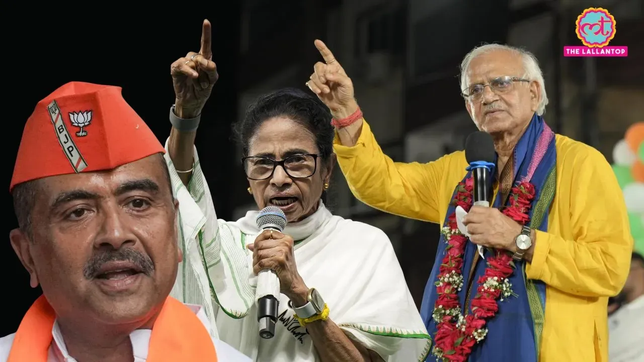 ममता बनर्जी